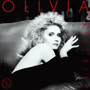 Olivia Newton-John - (04) [Olivia Newton-John] Emotional Tangle Lyrics - Zortam Music