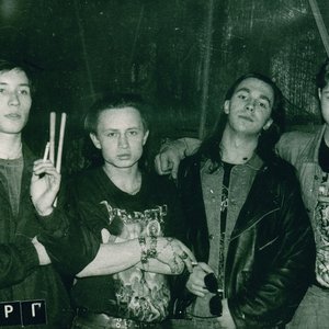 М.О.Р.Г. 的头像