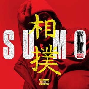 Sumo | Zumo [Explicit]
