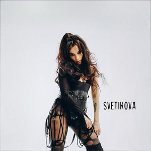 Svetikova - EP