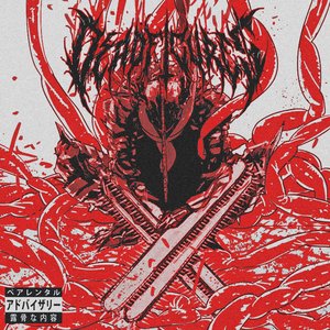 HERO OF HELL