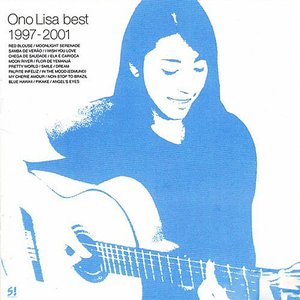 Ono Lisa Best 1997-2001