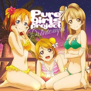 Avatar di Printemps(高坂穂乃果(CV.新田恵海), 南ことり(CV.内田彩), 小泉花陽(CV.久保由利香))