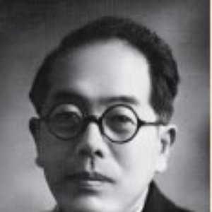 Shukichi Mitsukuri 的头像