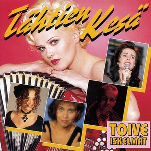 Toiveiskelmät - Tähtien kesä