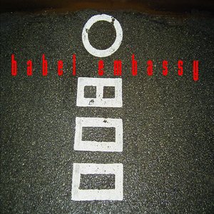 Babel Embassy