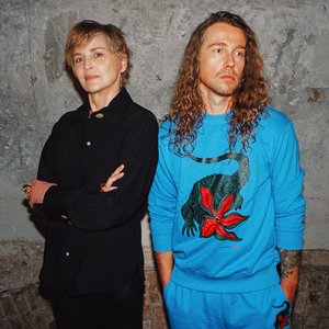 Julien Doré, Sharon Stone 的头像