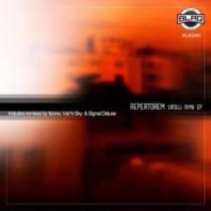Ursuj Rima EP