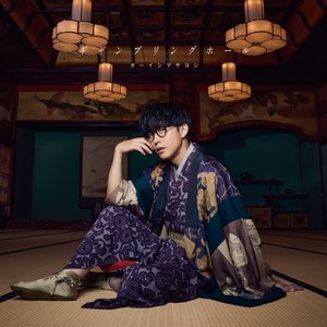 ギャンブリングホール