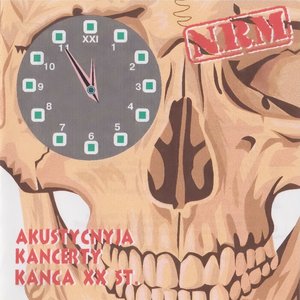 Akustycnyja kancerty kanca XX st.