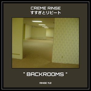 BACKROOMS