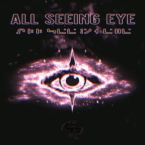 ALL SEEING EYE [Explicit]