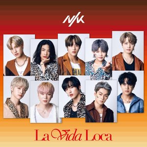 La Vida Loca - EP