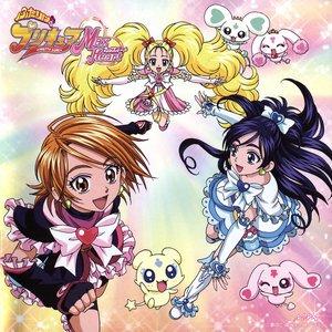 Futari wa Pretty Cure Max Heart Original Soundtrack - Precure Sound Screw! Max!! Spark!!