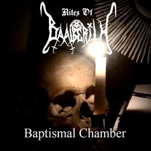 Baptismal Chamber