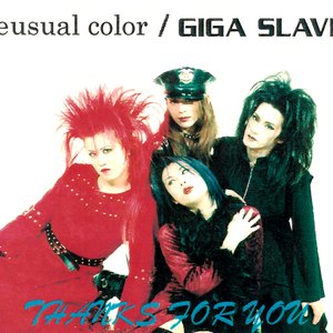 Sensual Color