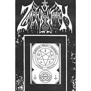 Demo 01 - Untitled