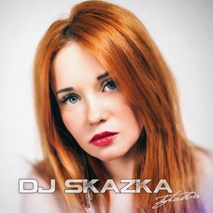 Avatar for DJ Skazka
