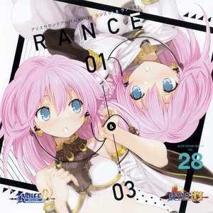 アリスサウンドアルバムVol.28 ランス01＆ランス03