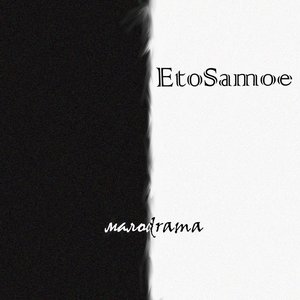 EtoSamoe 的头像