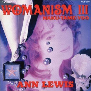 WOMANISM Ⅲ