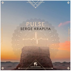 Pulse (Compiled by Serge Kraplya)