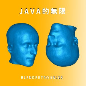 Blender Troubles