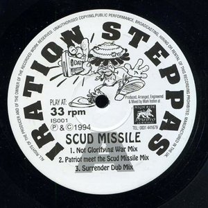 Scud Missile / High Rise Vibrations