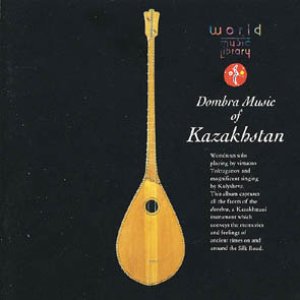 Image pour 'Dombra Music of Kazakhstan'