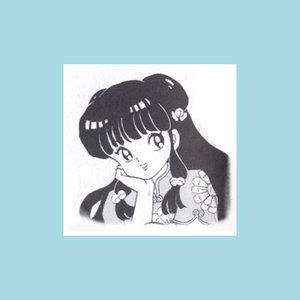 Contemplate (feat. Nalbi) - Single