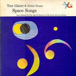 Изображение для 'Space Songs'