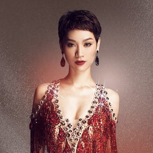 Trà My 的头像