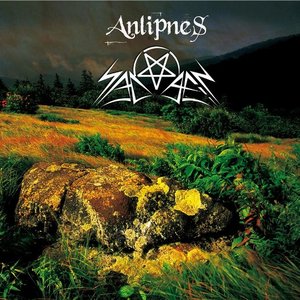 Anlipnes / Sadael