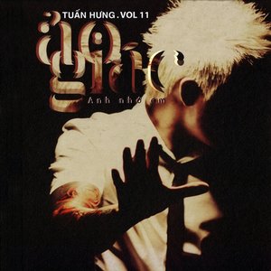Ảo giác anh nhớ em