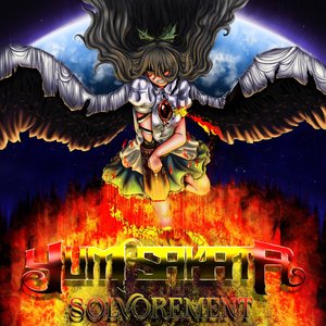 Solvorement