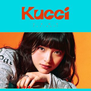 ときめき - Tokimeki