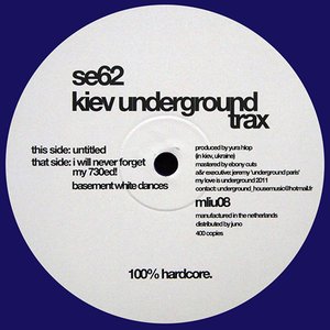 Kiev Underground Trax