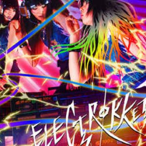 ELECTROKKETS