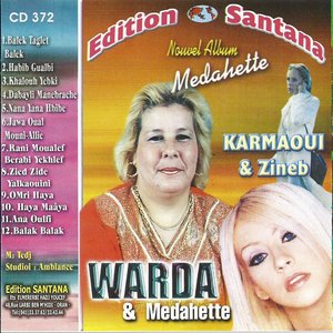Balak balak - Medahette