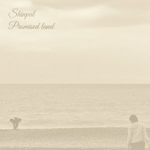 Promised Land