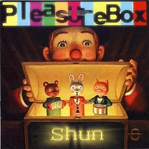 Pleasure Box