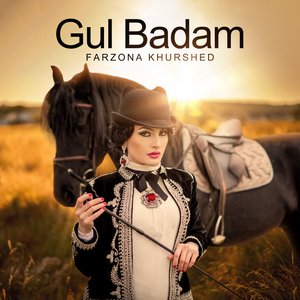 Gul Badam