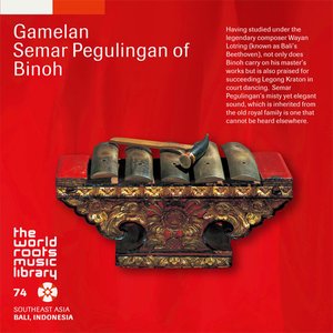 Gamelan Semar Pegulingan of Binoh Village