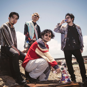 King gnu specialz. Сатору игути king gnu. King gnu - 一途. Песня king gnu specialz. Песня king gnu specialz.