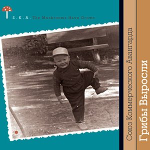 https://lastfm.freetls.fastly.net/i/u/300x300/164edc659f664392c3da60fd6274478d.jpg