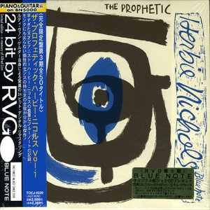 The Prophetic Piano