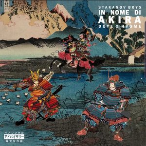 In nome di Akira