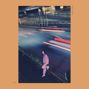 合図 EYES 合図 - Single