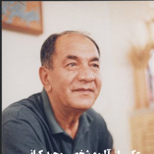 Masoud Bakhtiyari 的头像