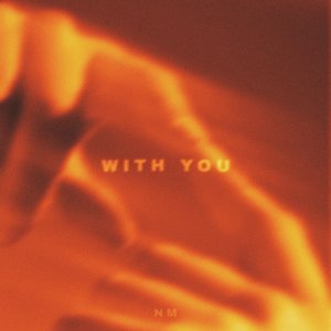 With You